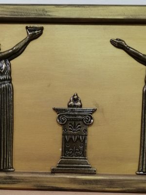 Frame with Bronze Representations BRONZE HANDICRAFTS